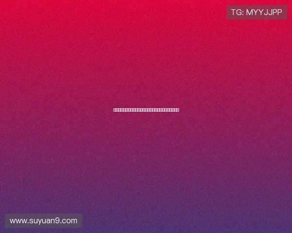 西甲裁判角色与争议分析探索对比赛公正性与判罚标准的影响