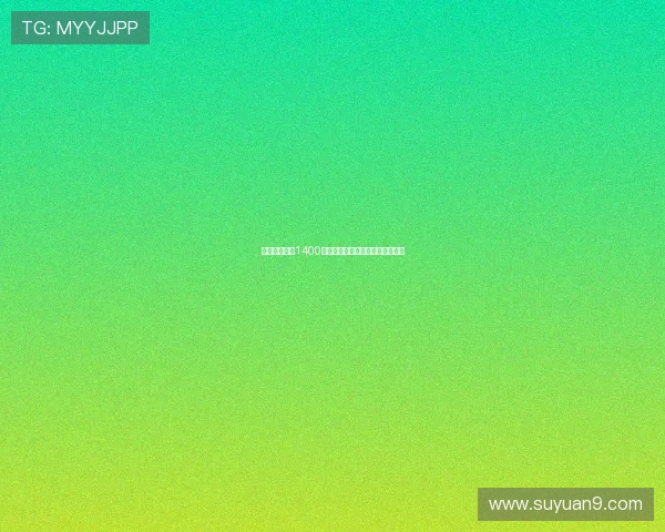 那不勒斯报价1400万欧求购米雷蒂转会协议接近达成