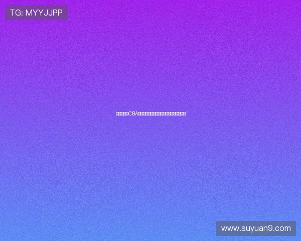 林书豪重返CBA赛场引发热议，期待带领北京首钢再创辉煌