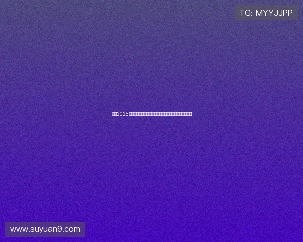 英超2025赛季体育公益行动：推动社会责任与社区发展的全面战略