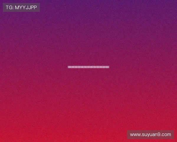 詹俊：谢什科比霍伊伦速度更快脚法更强曼联有望打破锋线困局