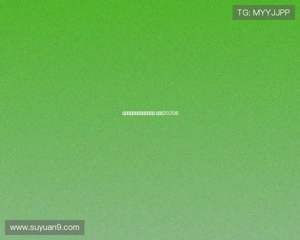 巴萨与贝尔纳尔达成续约协议 将签至2029年