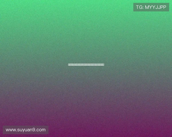 曾任皇马法学家揭示新赛季西甲开局缺陷及潜在操控现象