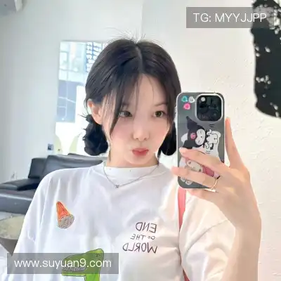 卫菡杉